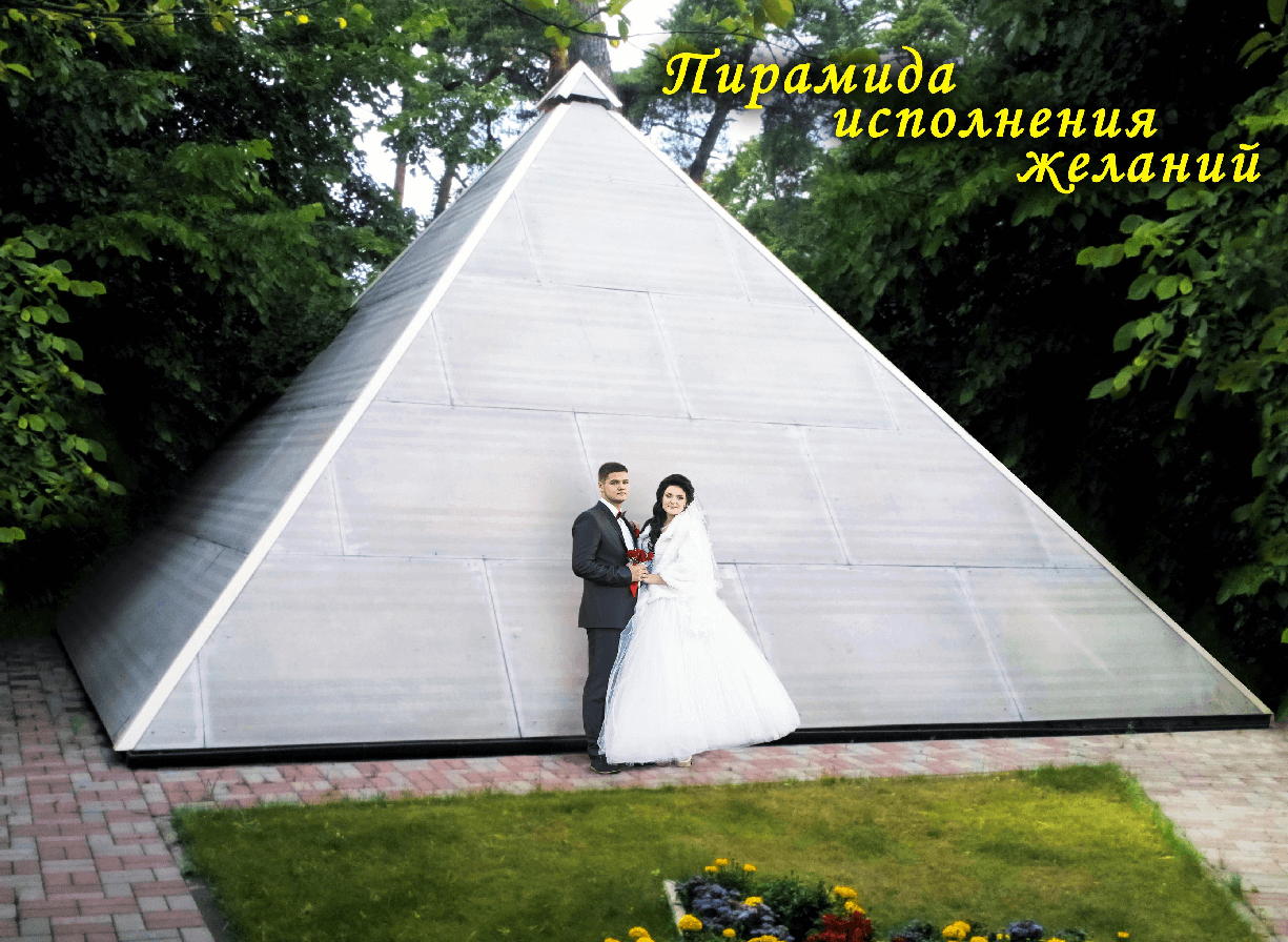 Новітня церква та здоров’я людини